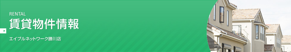 ���ݕ������@�G�C�u���l�b�g���[�N����X