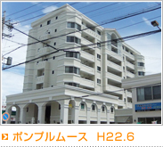 �|���v�����[�X